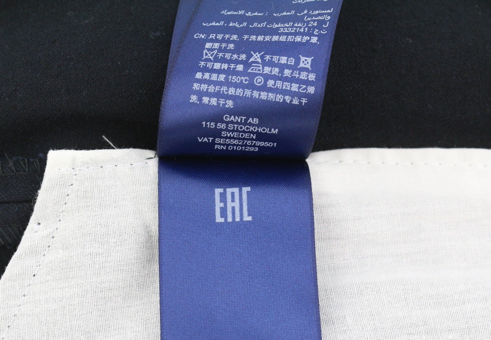 GANT Stretch Linen Men Trousers EU54 Evening Blue Slim Fit Zip Fly Dark Formal