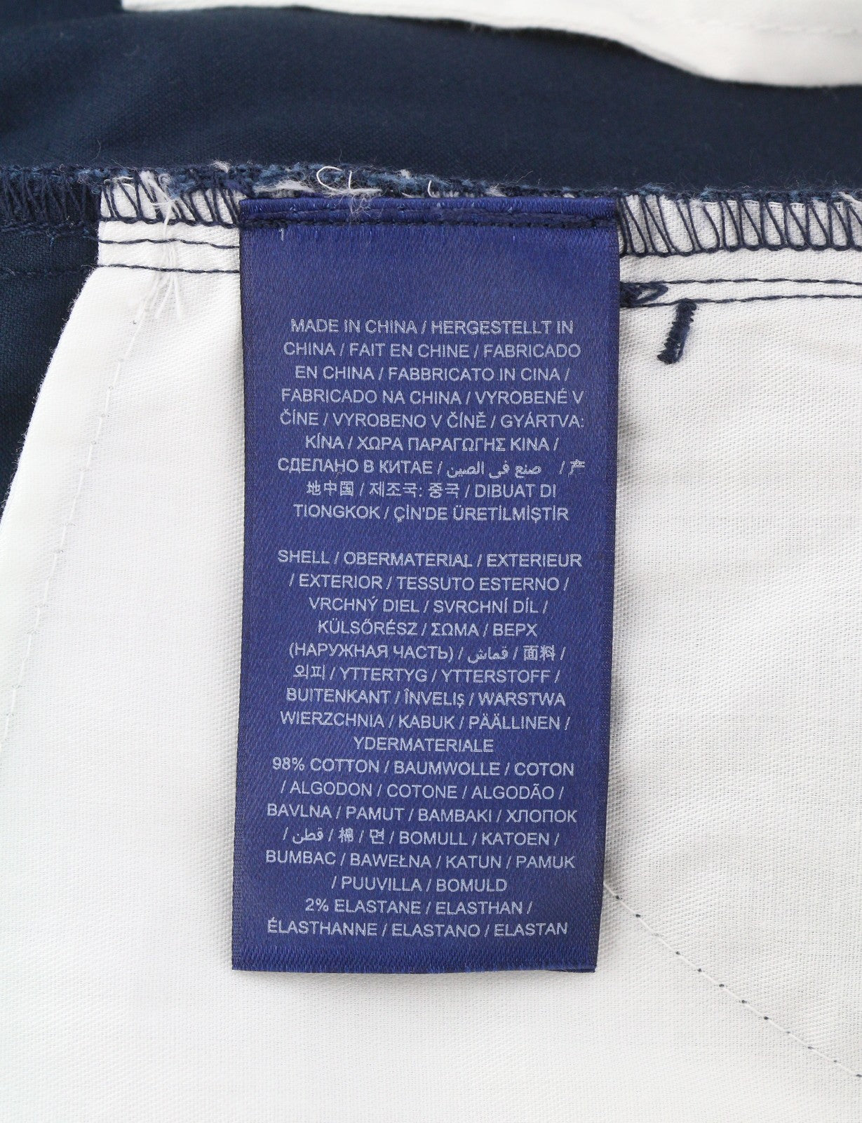 GANT „Molsey Brushed Dot“ vyriškos chino kelnės W44/L32 persų mėlynos, ypač plonos 