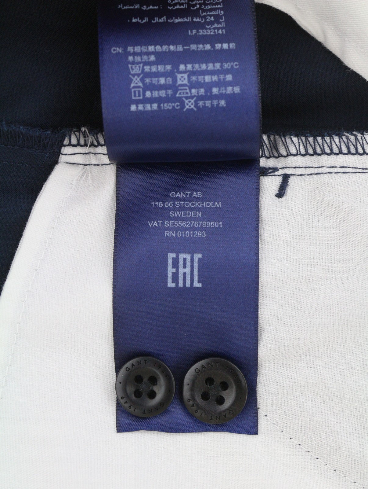 GANT „Molsey Brushed Dot“ vyriškos chino kelnės, W32/L34, persų mėlynos, ypač plonos