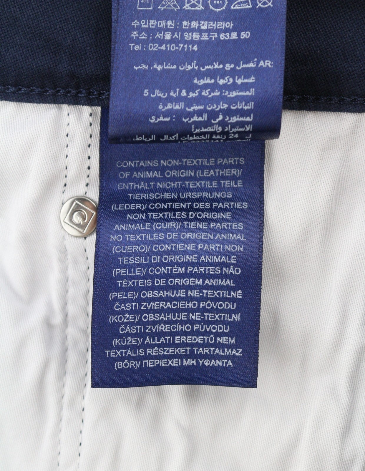 GANT Hayes Dusty Twill vyriškos kelnės W34/L32 Marine Slim Fit, tamsiai laisvalaikio stiliaus 