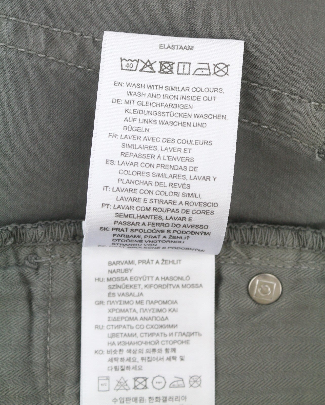 GANT Maxen satininės vyriškos kelnės W35/L36 plieno pilkos, ypač plonos, su užtrauktuku ir laisvalaikio stiliaus.