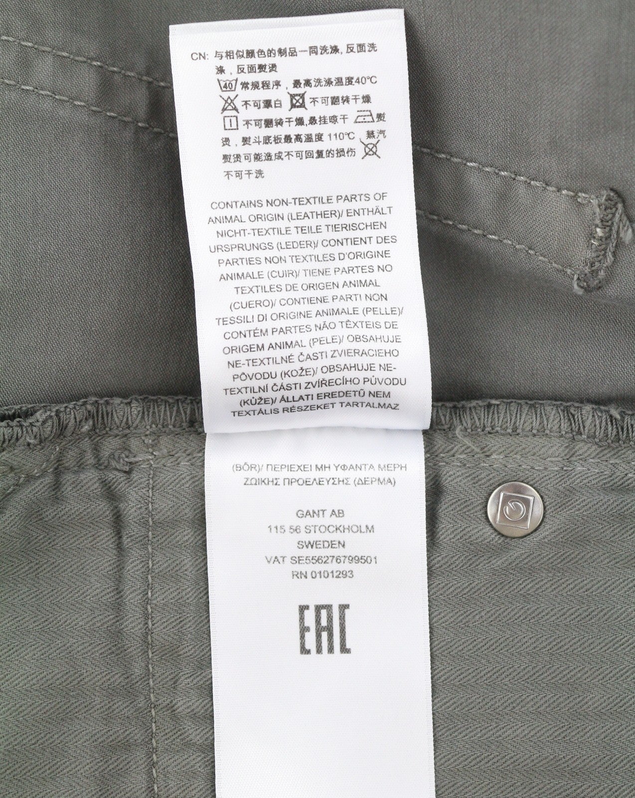 GANT Maxen satininės vyriškos kelnės W35/L36 plieno pilkos, ypač plonos, su užtrauktuku ir laisvalaikio stiliaus.