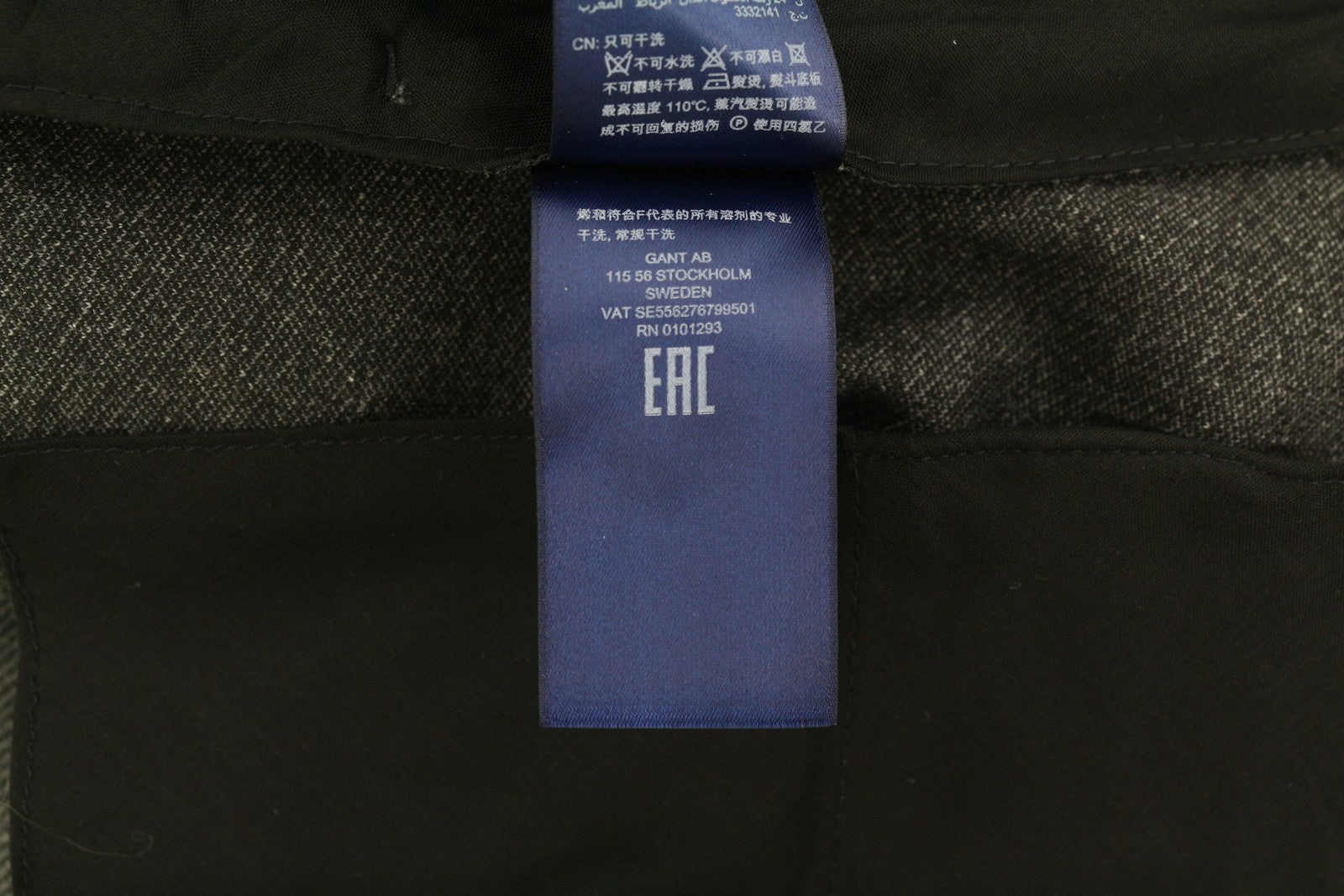 GANT Jersey Men Trousers EU54 Dark Grey Melange Slim Fit Drawstring Waist Zip