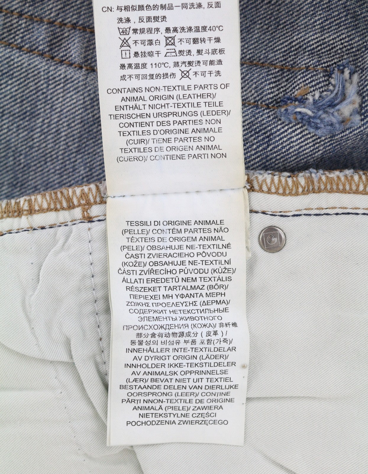 GANT HW Relaxed Straight Rip Women Jeans W30 Mid Blue Vintage Faded Distress