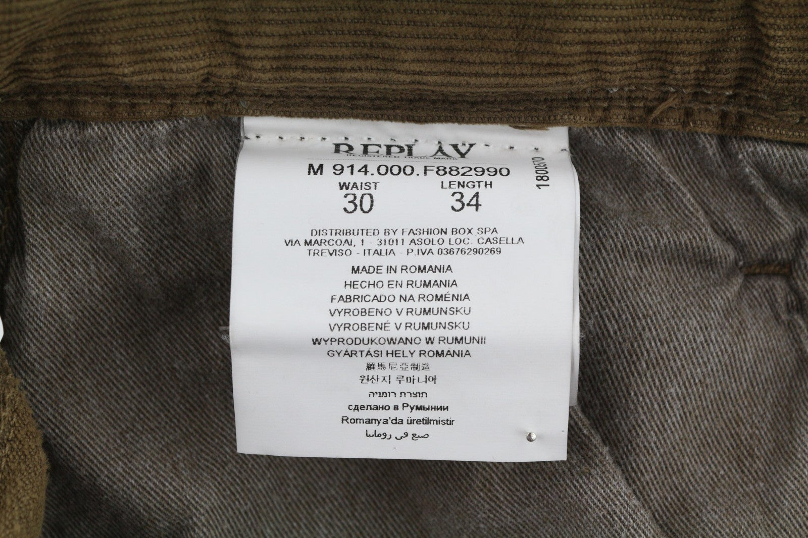 REPLAY Anbass Men's Trousers W30/L34 Brown Corduroy Slim Stretch Zip Fly Logo