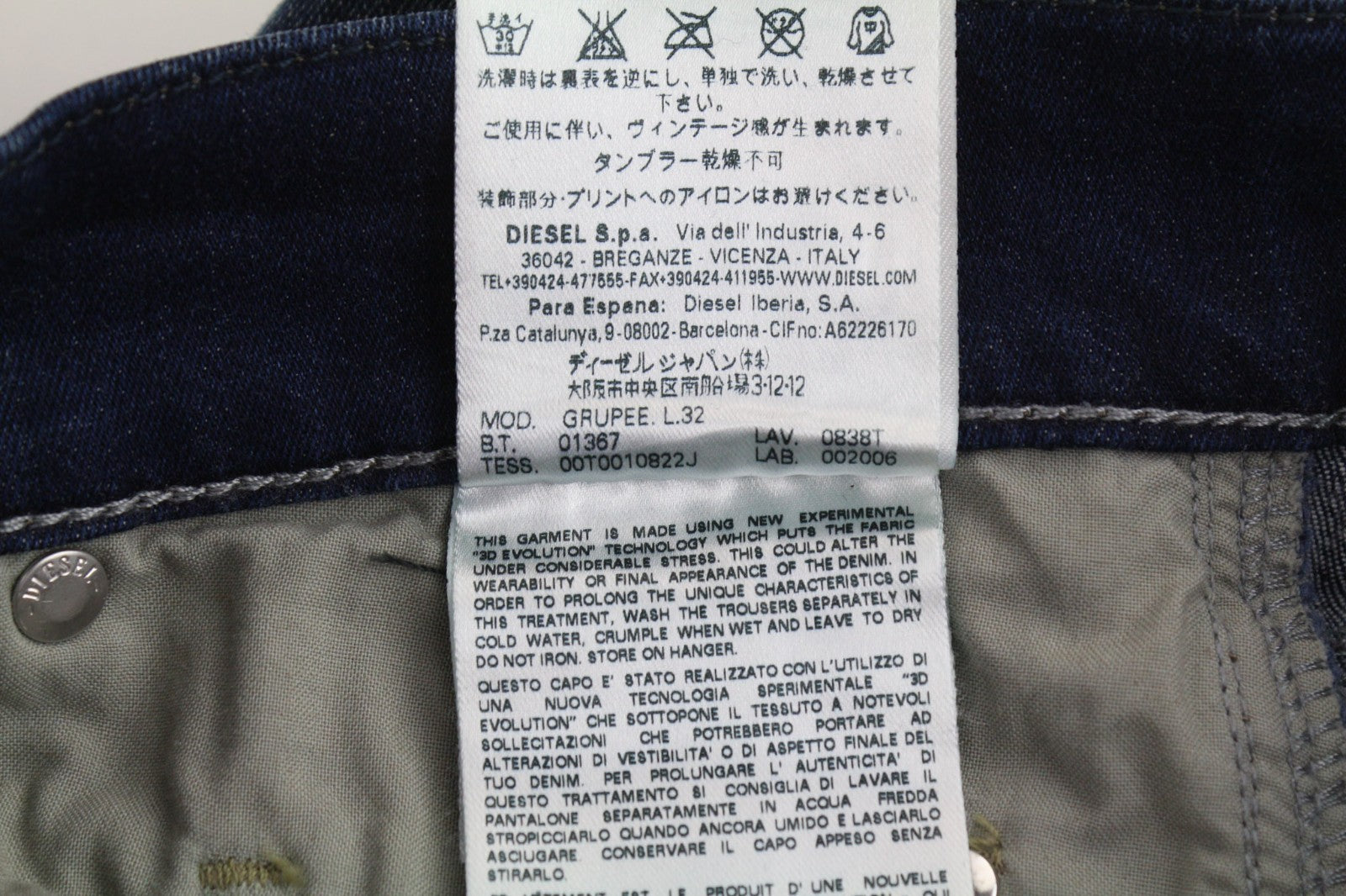 DIESEL Grupee 0838T Women's Jeans W26/L32 Super Skinny Low Waist Stretch Blue