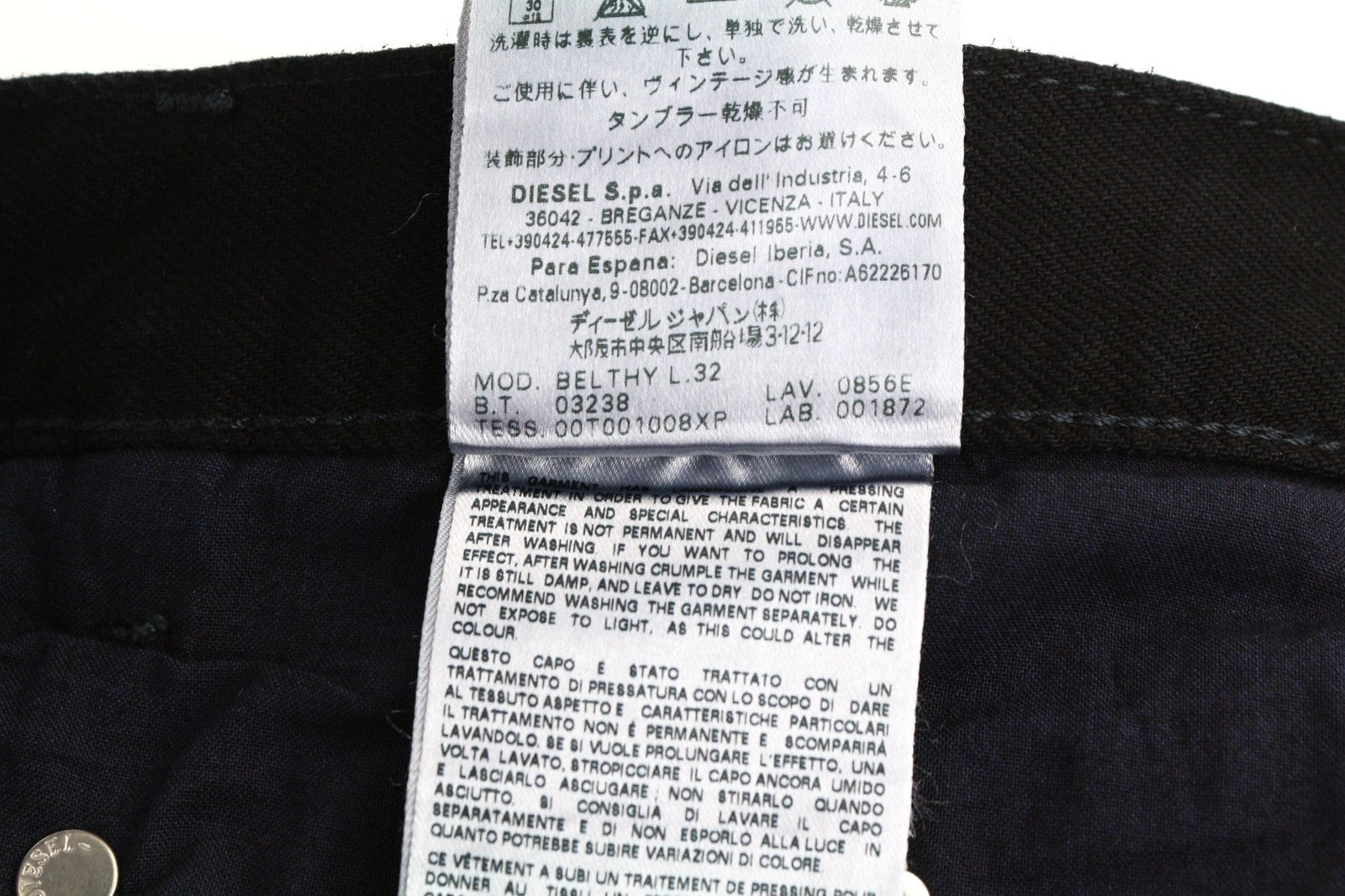 DIESEL Belthy 0856E Women's Jeans W27/L32 Coated Slim Straight Low  RRP250