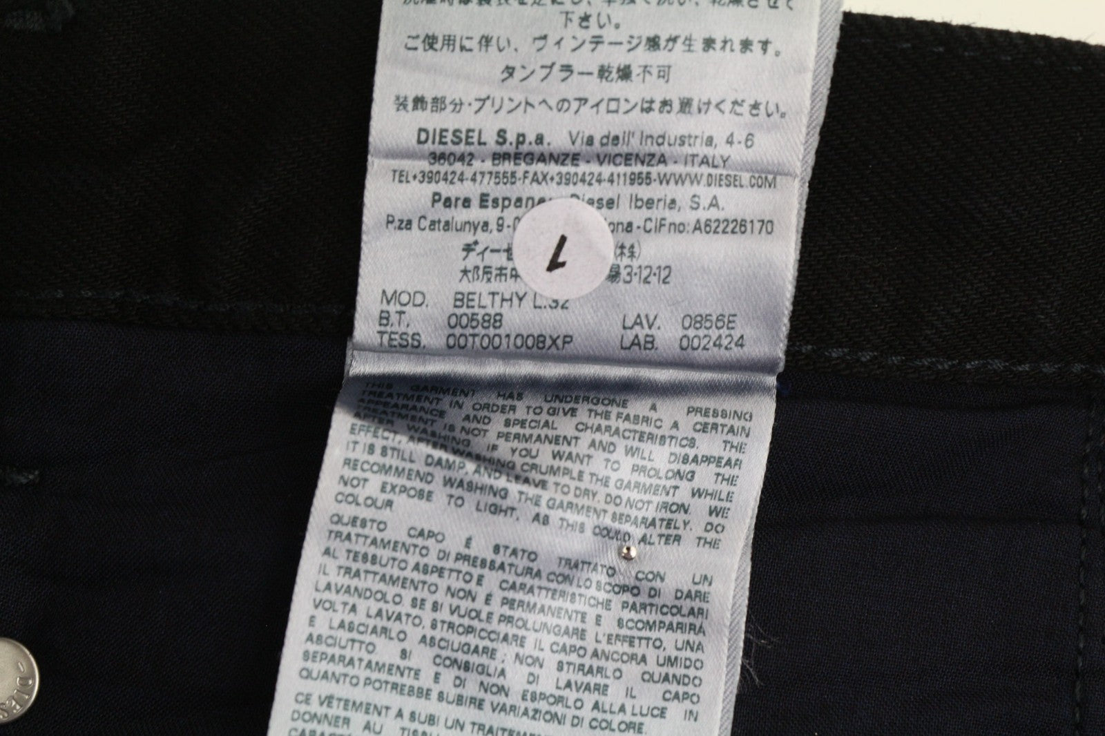 DIESEL Belthy 0856E Women's Jeans W27/L32 Coated Slim Straight Zip RRP250