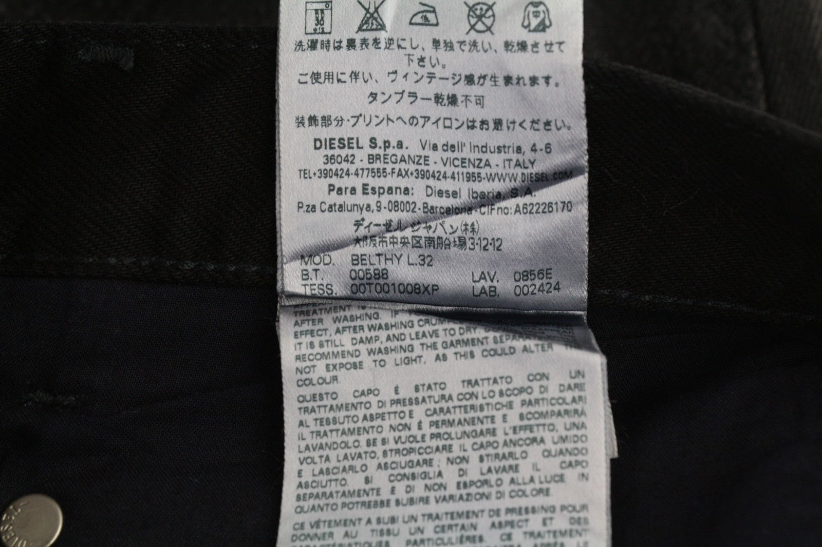 DIESEL Belthy 0856E Women's Jeans W26/L32 Coated Regular Slim Straight RRP250