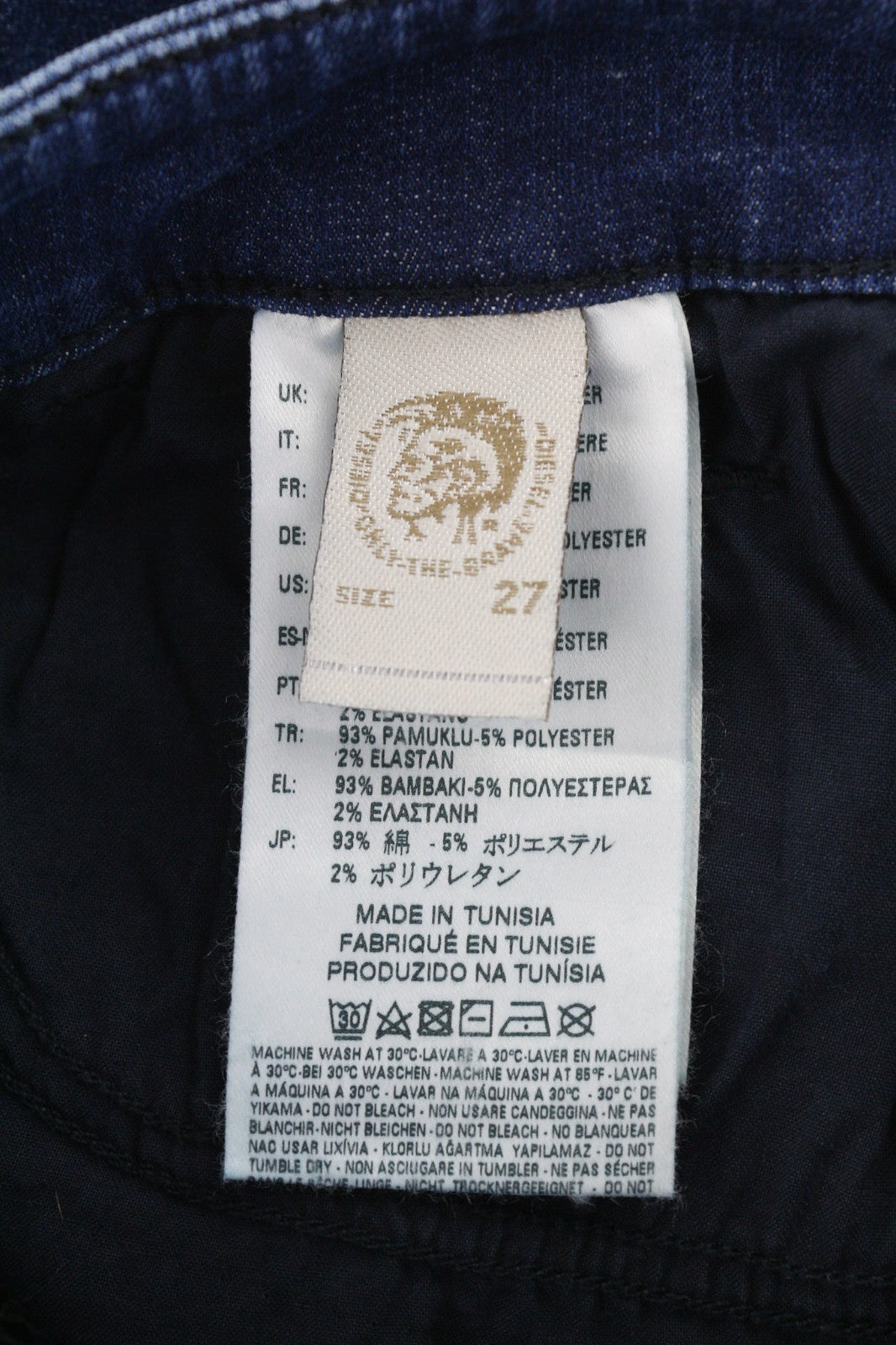 DIESEL Slandy 084FR Women's Jeans W27/L32 Super Slim Skinny Stretch Fit