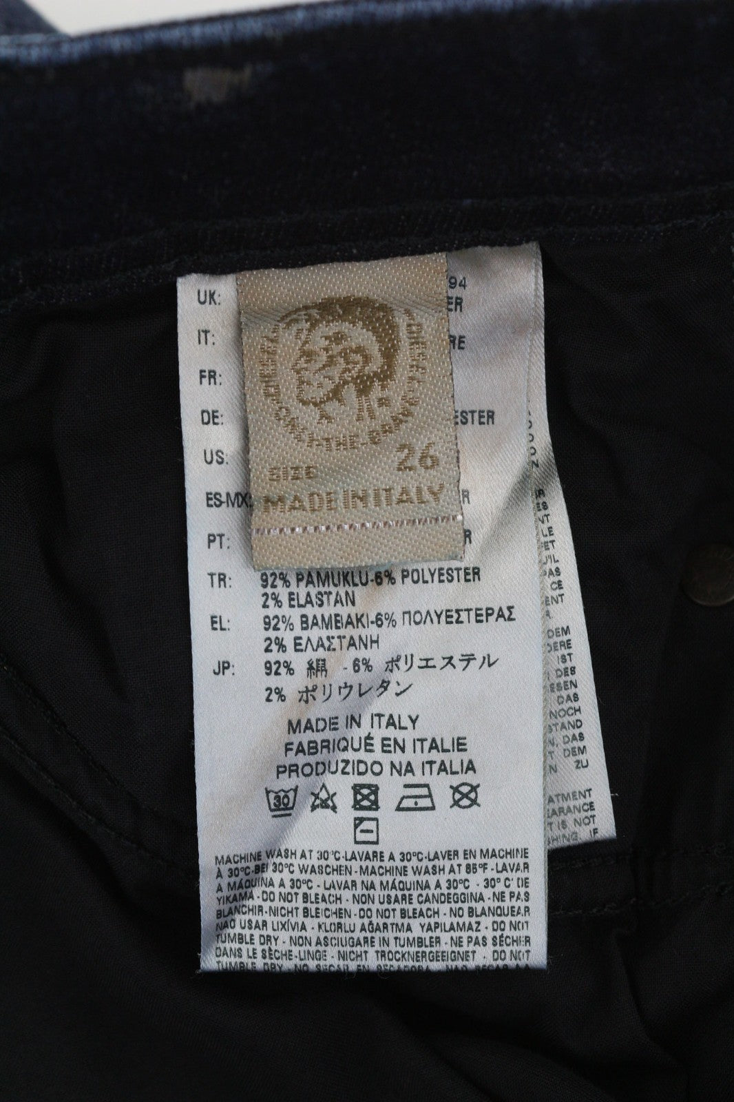 DIESEL Reen 0844T Women's Jeans W26/L32 D.N.A. Straight Fit Distressed Blue