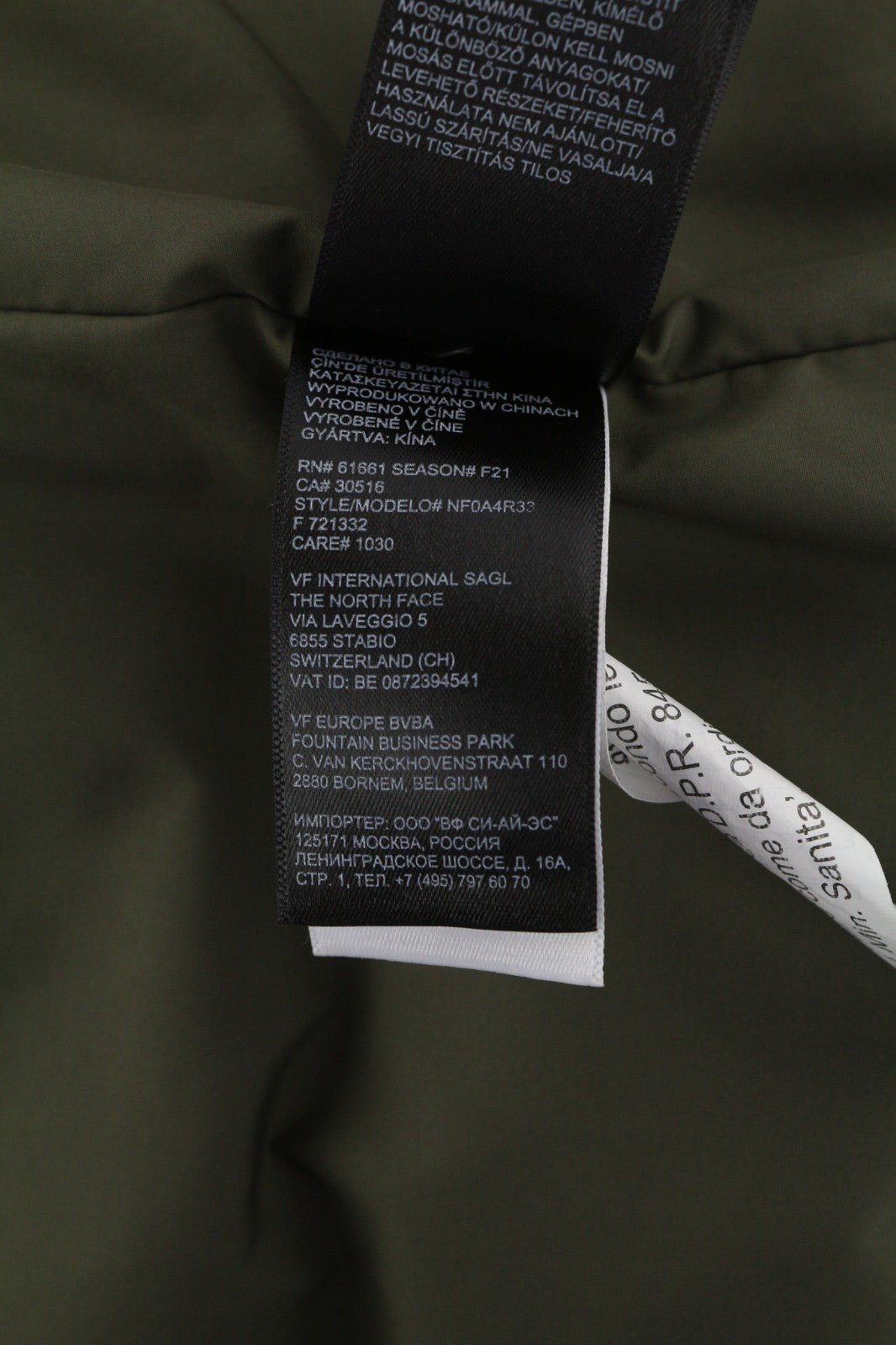 THE NORTH FACE Gotham moteriška striukė S Khaki 550 pūkinė su gobtuvu ir dygsniuota 