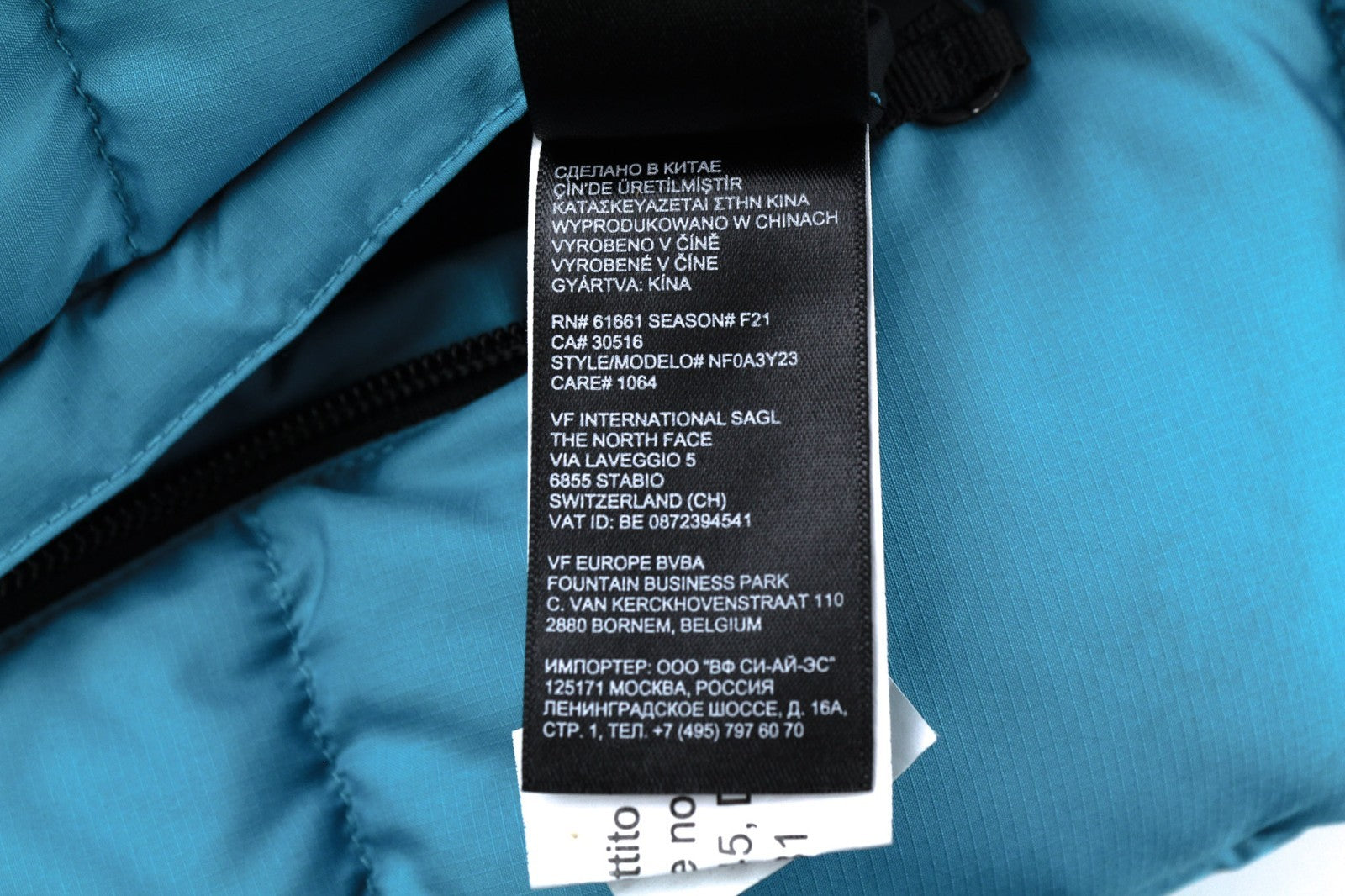 THE NORTH FACE 1990 Lhotse Men's Jacket XS Blue 700 Down Quilted Puffer