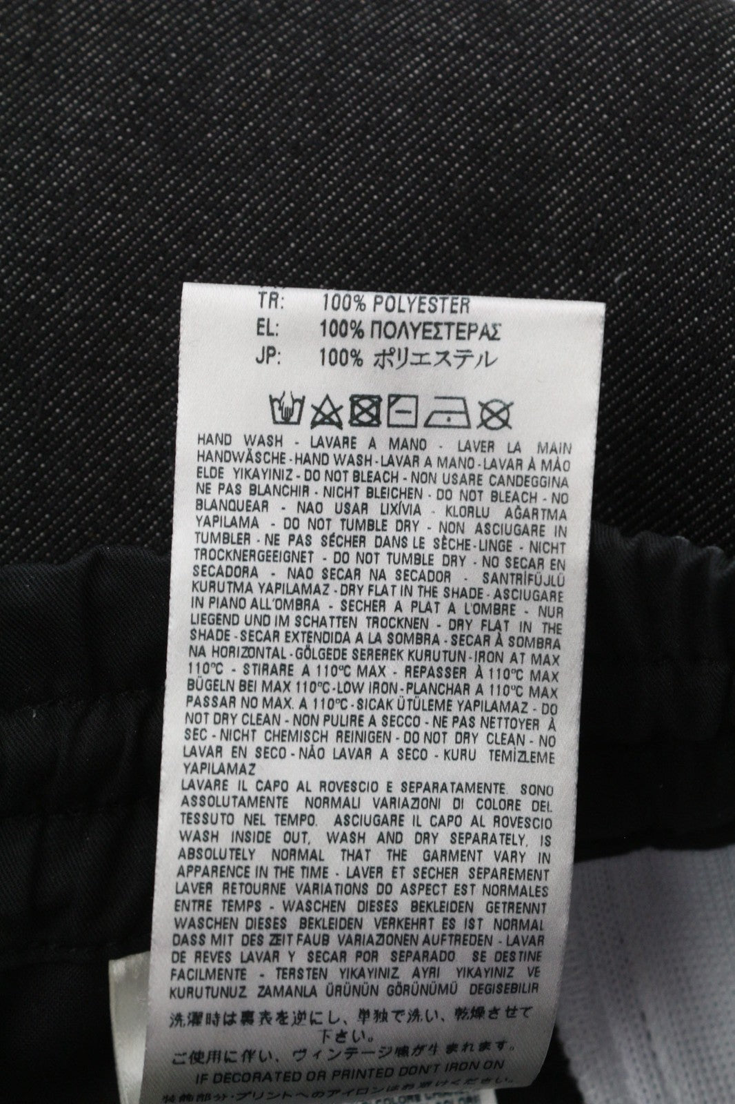 DIESEL BLACK GOLD 1766RIB vyriški džinsai W26 juodi siaurėjantys su elastingu juosmeniu ir logotipu 