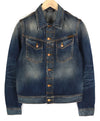 Jacket Conny