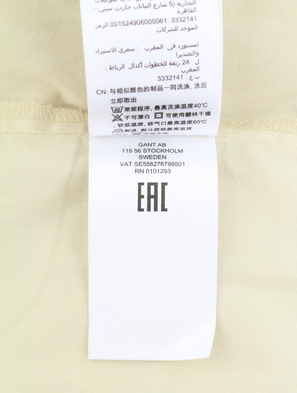 GANT Lux Poplin Popover moteriška palaidinė EU46 dykumos smėlio spalvos V formos iškirpte, 3/4 rankovėmis 