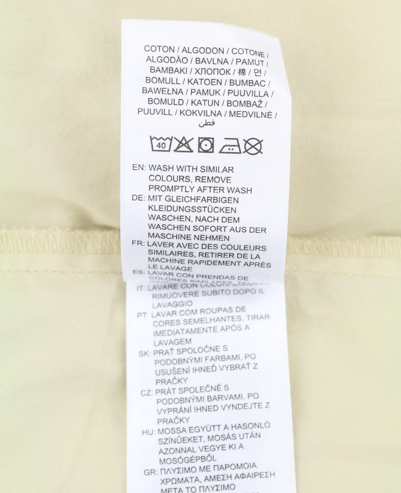 GANT Lux Poplin Popover moteriška palaidinė EU46 dykumos smėlio spalvos V formos iškirpte, 3/4 rankovėmis 