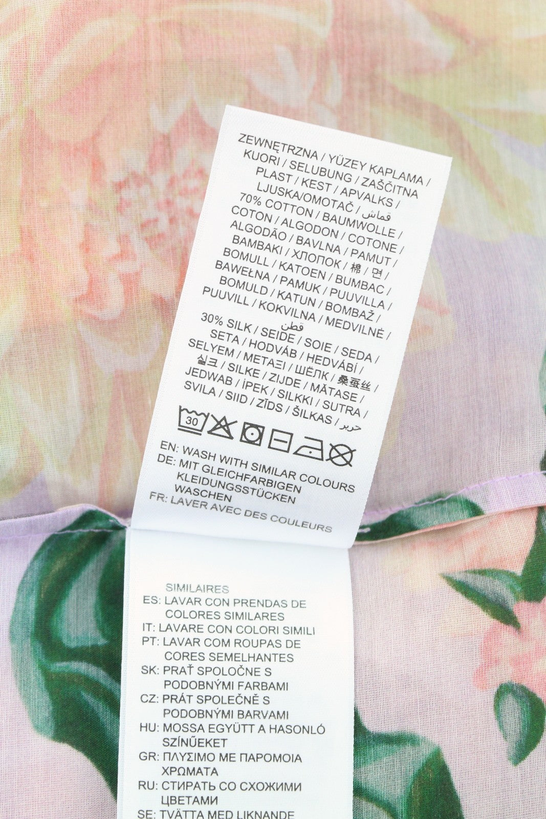 GANT OS Dahlia Print Cot Silk Women Shirt EU44 Crocus Purple Flower Print Thin