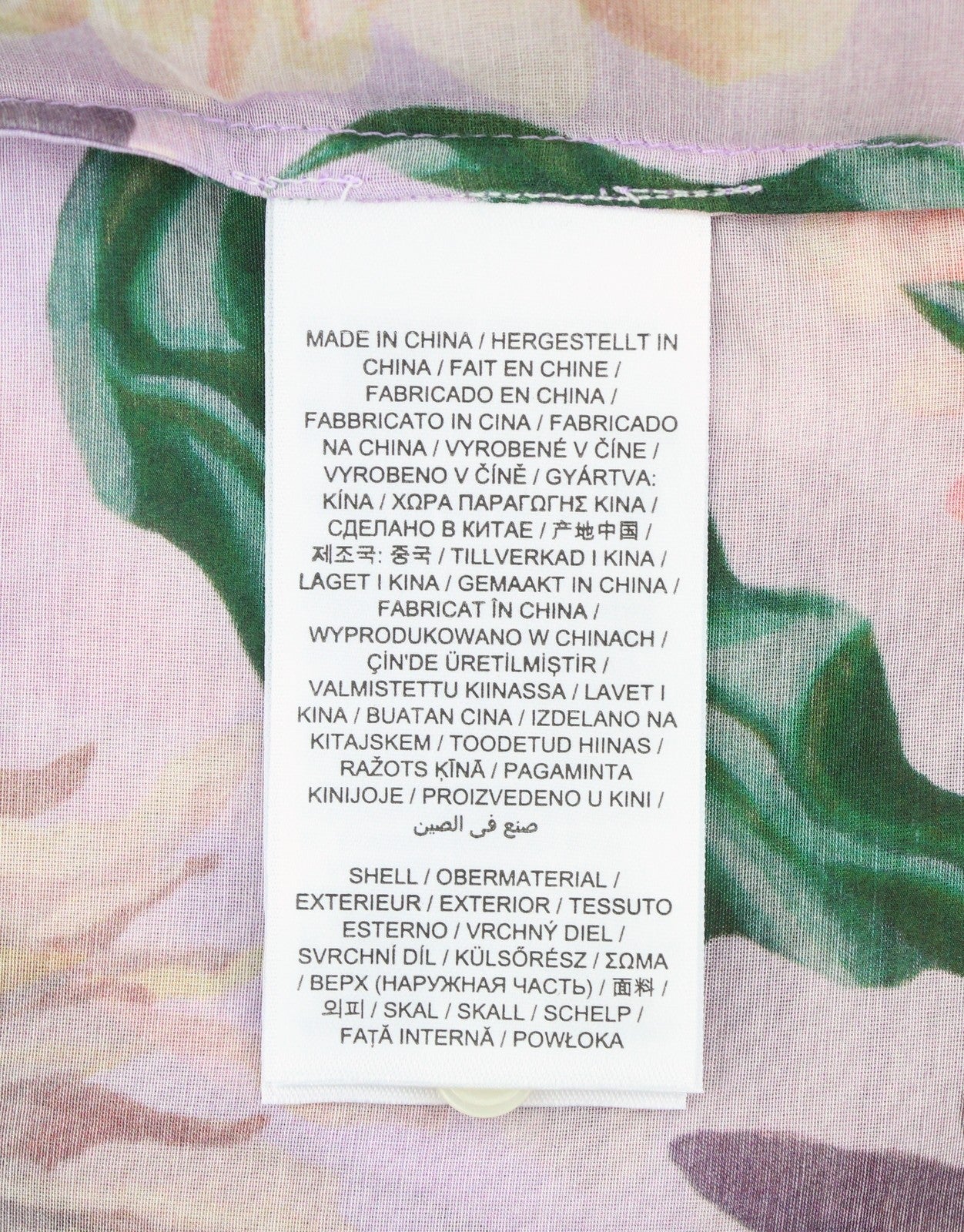 GANT OS Dahlia Print Cot Silk Women Shirt EU44 Crocus Purple Flower Print Thin