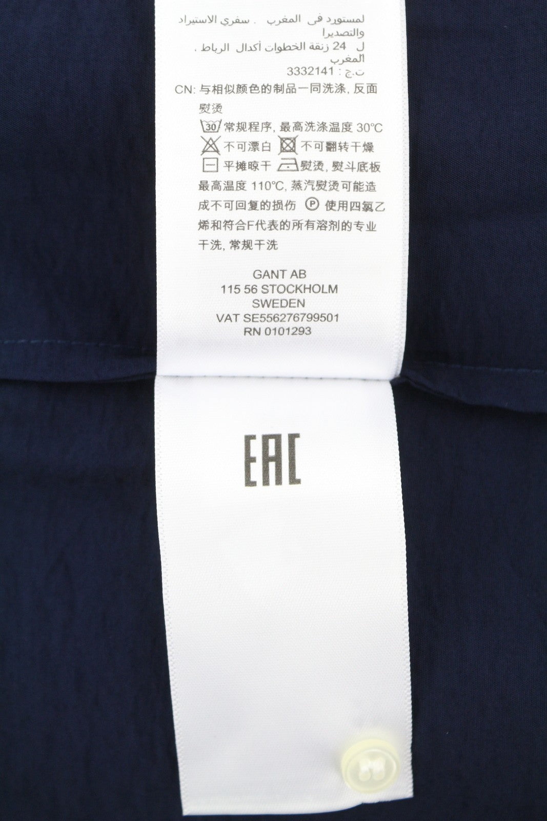 GANT Pop Over Women Blouse EU42 Classic Blue V-Neck Loose Fit Thin 3/4 Sleeves