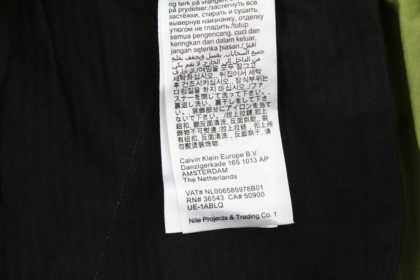 CALVIN KLEIN Utility Cotton Pop vyriškos kelnės S žalios su elastingu juosmeniu ir logotipu 