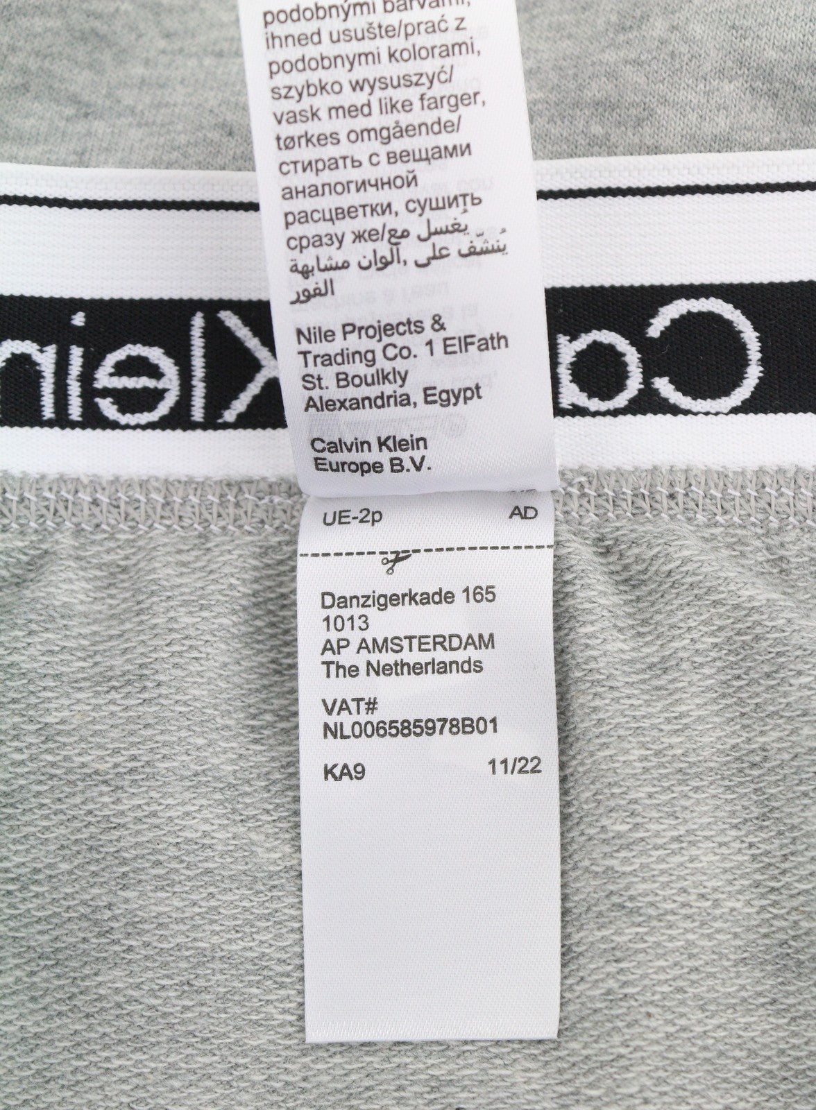 CALVIN KLEIN Sleepwear Jogger vyriškos kelnės M pilkos melanžo su elastingu juosmeniu trikotažiniu 