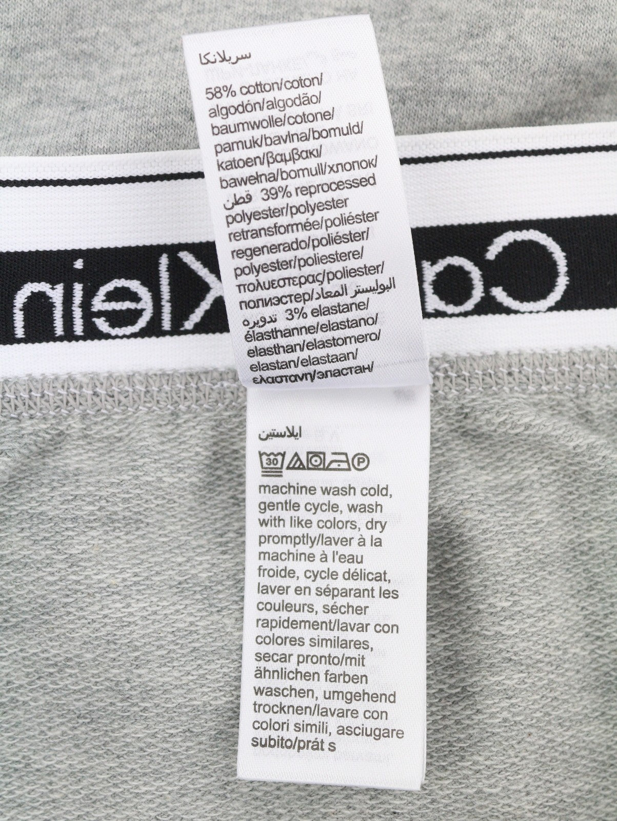 CALVIN KLEIN Sleepwear Jogger vyriškos kelnės M pilkos melanžo su elastingu juosmeniu trikotažiniu 