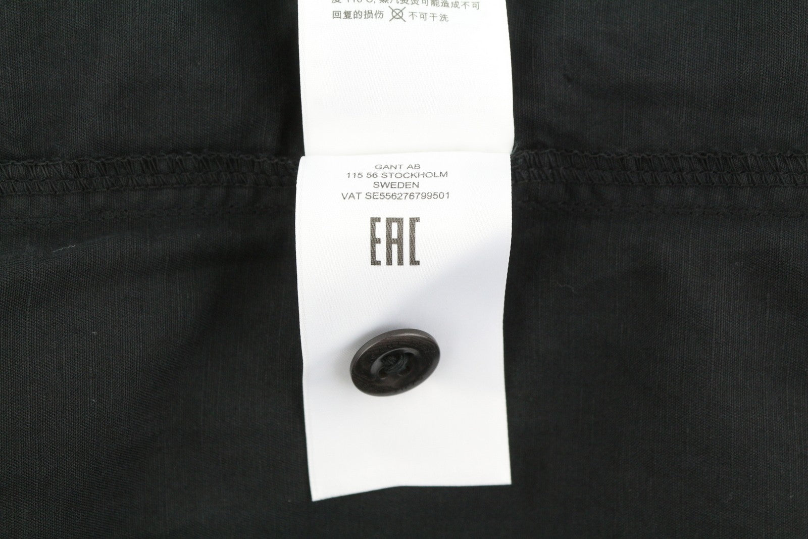 GANT GMNT Dyed Overshirt Men Jacket XL Black Linen Blend Button-Up Logo Thin