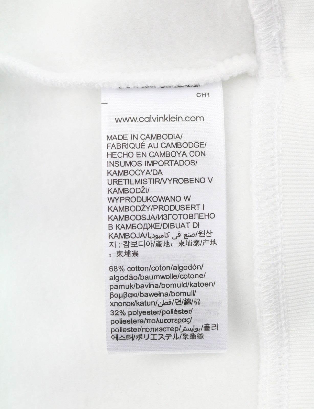 CALVIN KLEIN Men Hoodie XL Bright White Kangaroo Pocket Hooded Logo Pullover