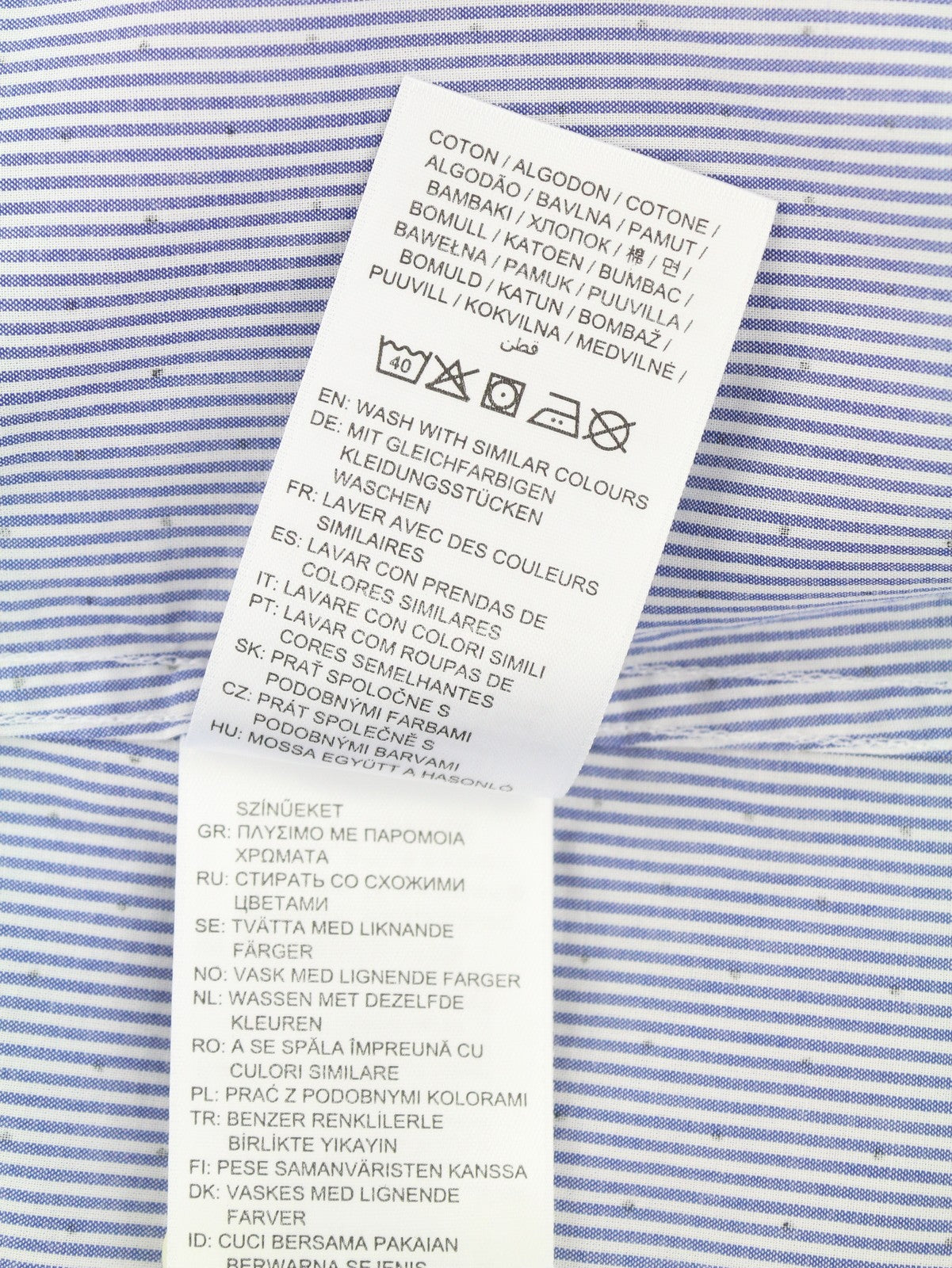 GANT Slim Banker Bot Men Shirt XL College Blue Button-Down Neck Logo Casual