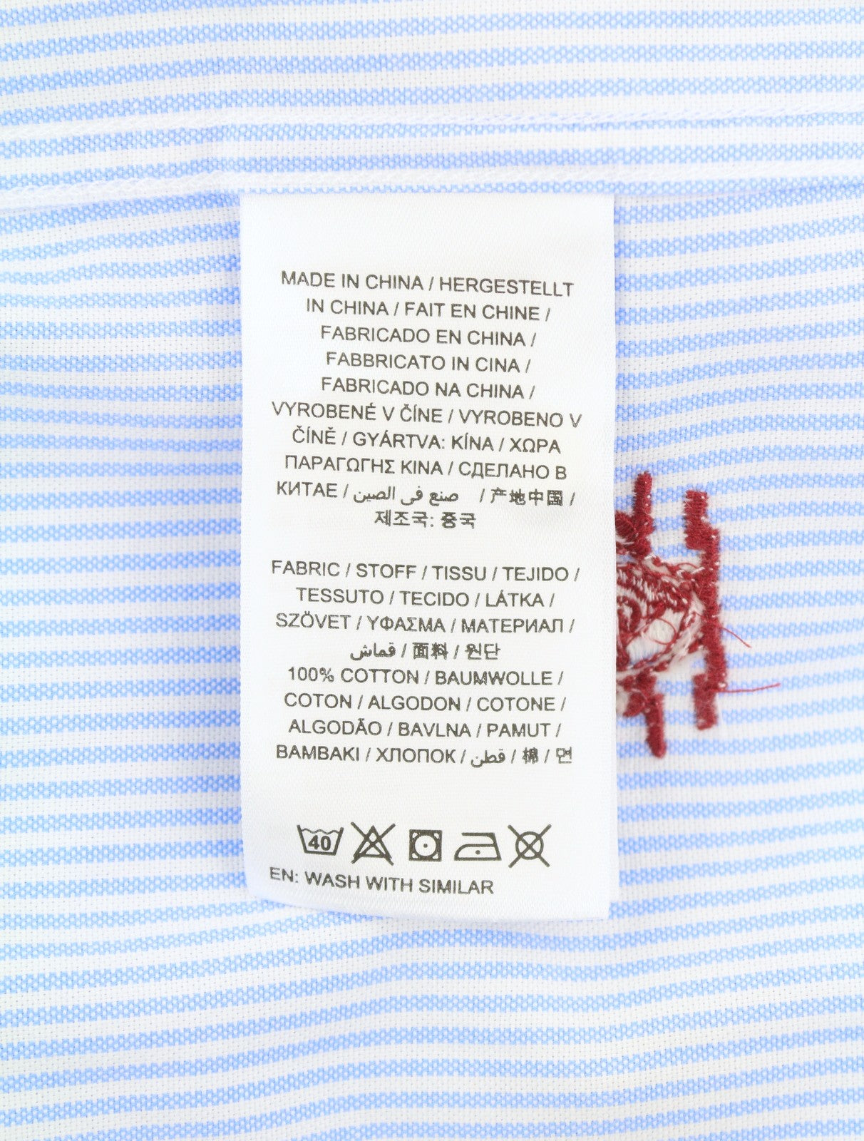 GANT Rel Emb Crest Oxford vyriški marškinėliai S dydžio, mėlyni, siuvinėti dryžuoti, laisvalaikio stiliaus