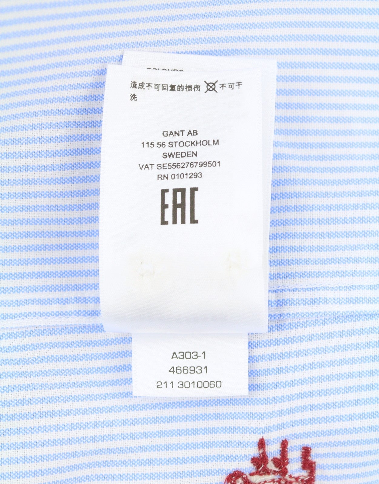 GANT Rel Emb Crest Oxford vyriški marškinėliai S dydžio, mėlyni, siuvinėti dryžuoti, laisvalaikio stiliaus