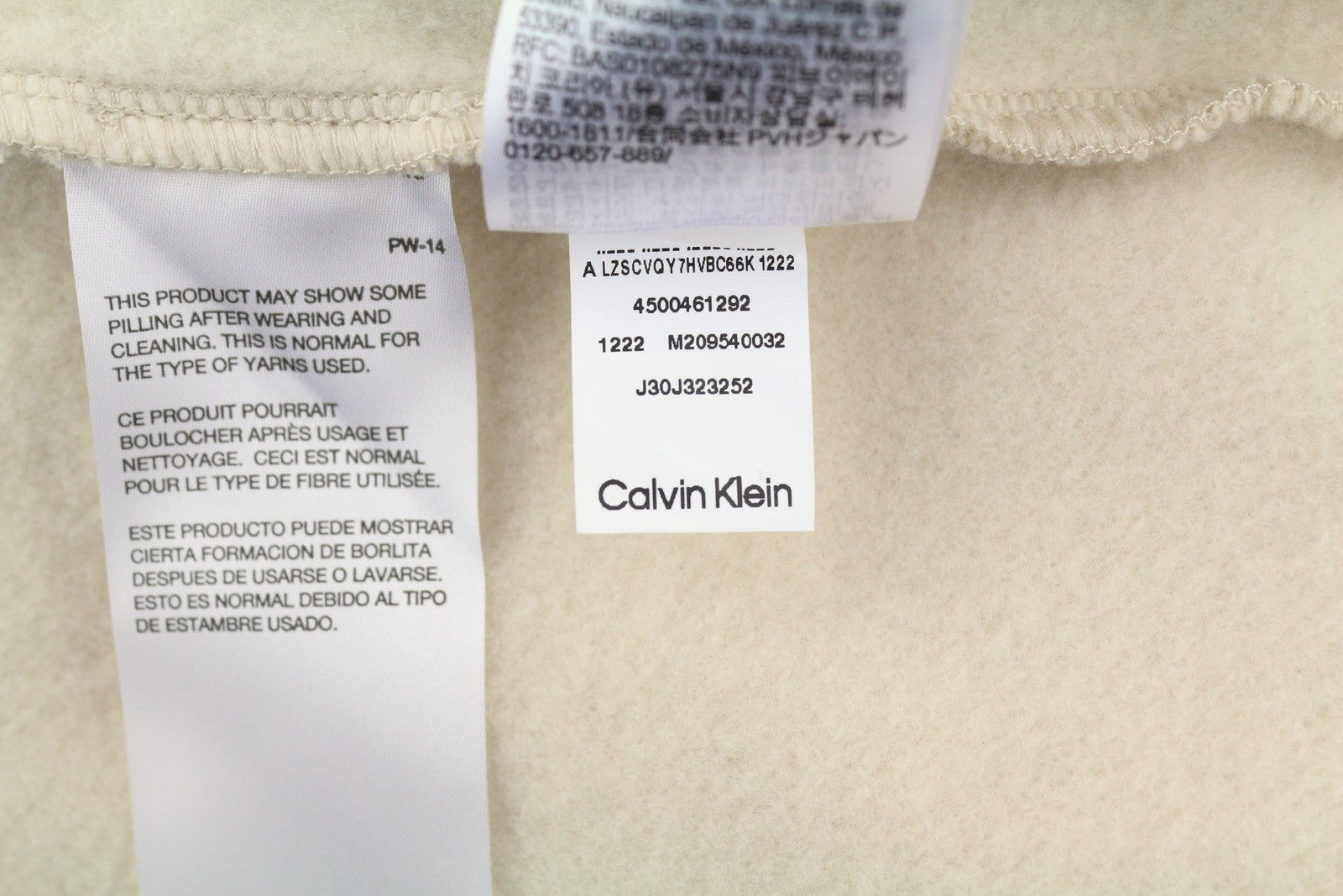CALVIN KLEIN Men Hoodie M Classic Beige Kangaroo Pocket Logo Hooded Pullover