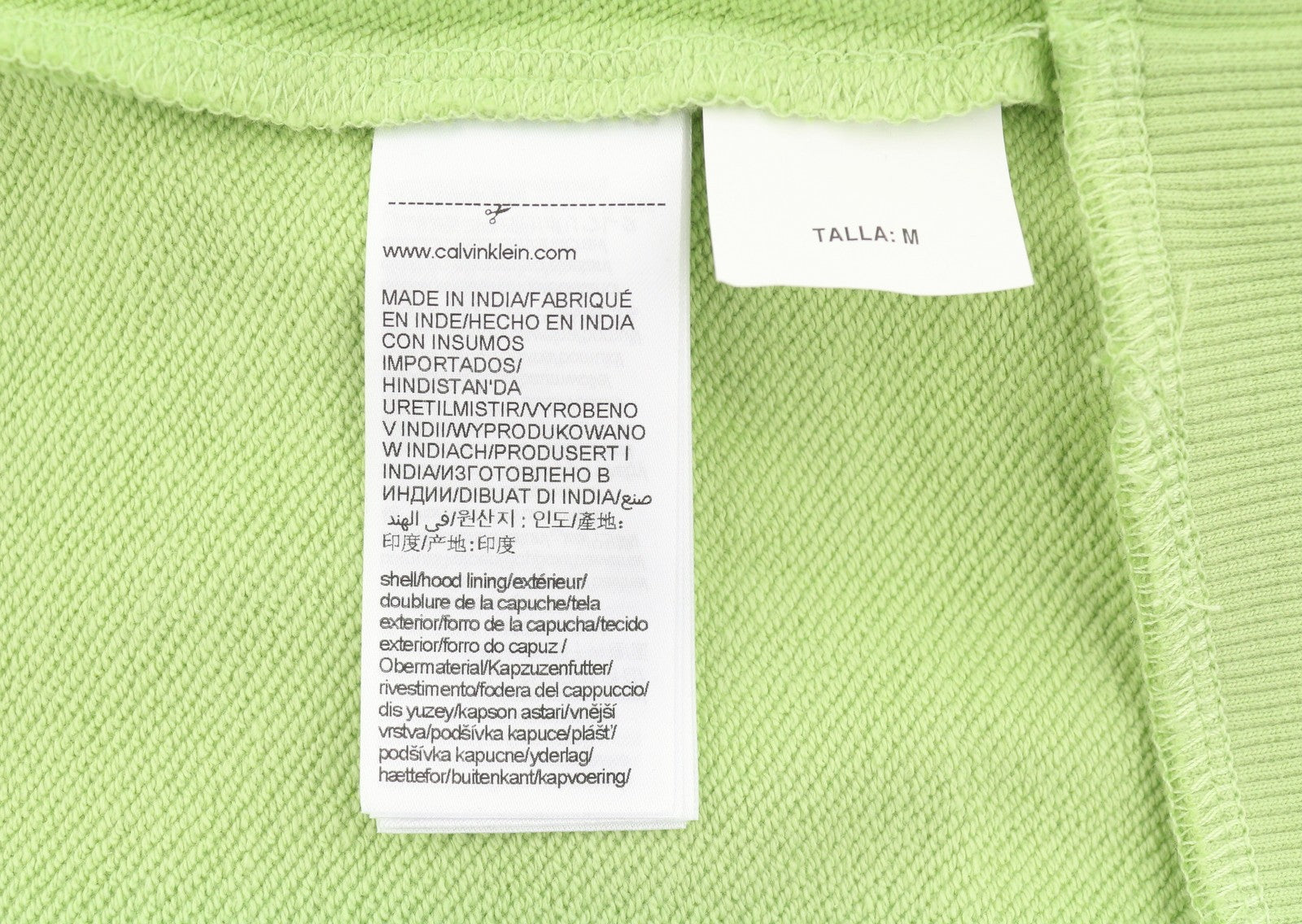 CALVIN KLEIN Men Hoodie XL Jaded Green Kangaroo Pocket Logo Hooded Pullover