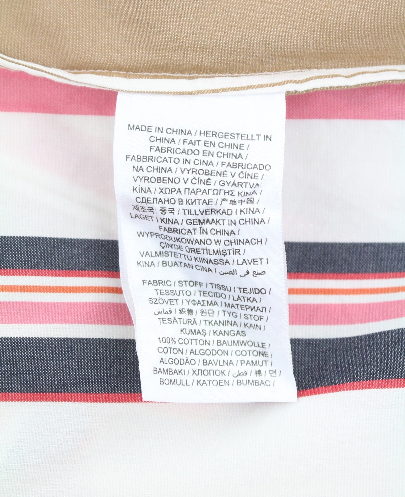 GANT laisvalaikio marškinėliai su dryžiais, 40 dydžio, kiaušinio lukšto formos, su sagomis apačioje, dideli laisvi marškinėliai 