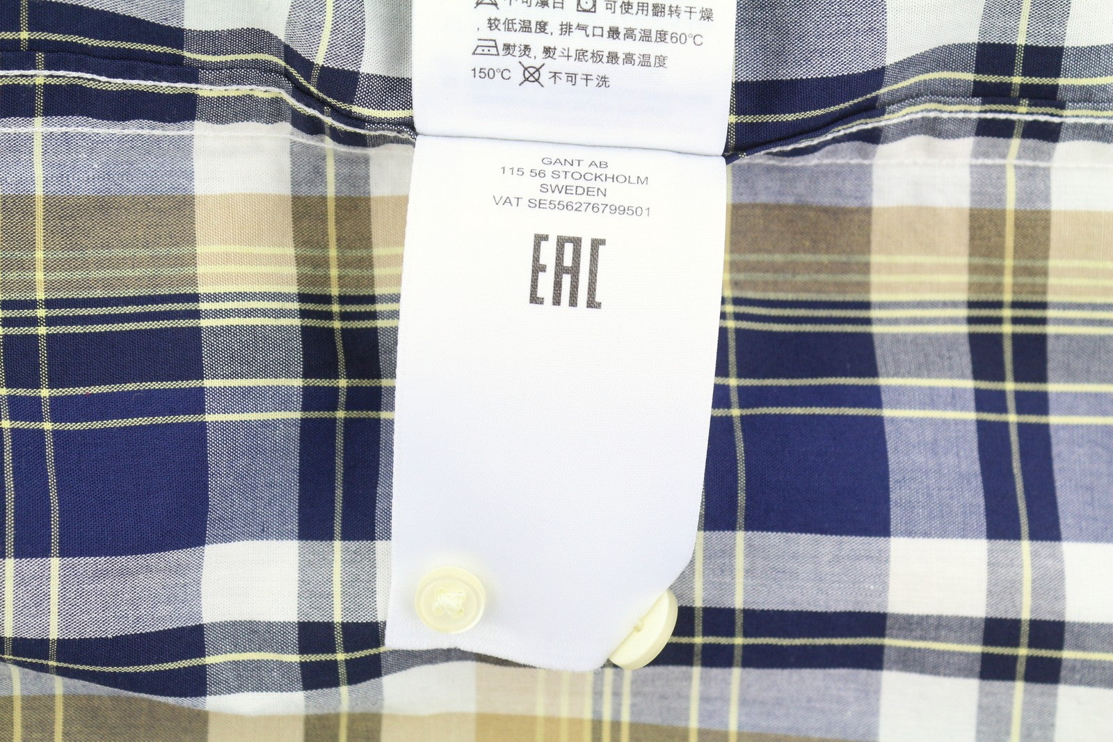 GANT Reg Washed Poplin Check vyriški marškinėliai L dydžio lazdyno medžio smėlio spalvos su sagomis žemyn iškirpte laisvalaikio stiliumi