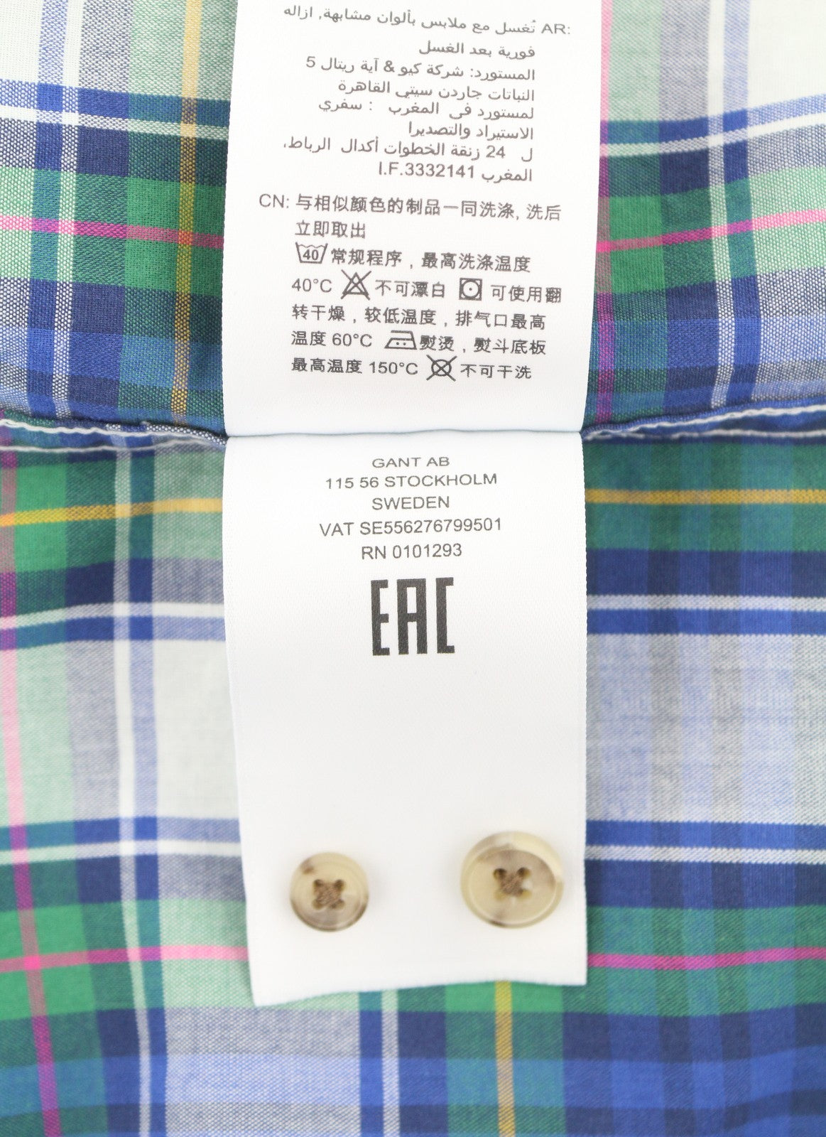 GANT raudoni languoti vyriški marškinėliai su sagomis, 2XL dydžio, prabangiai žali languoti marškinėliai.