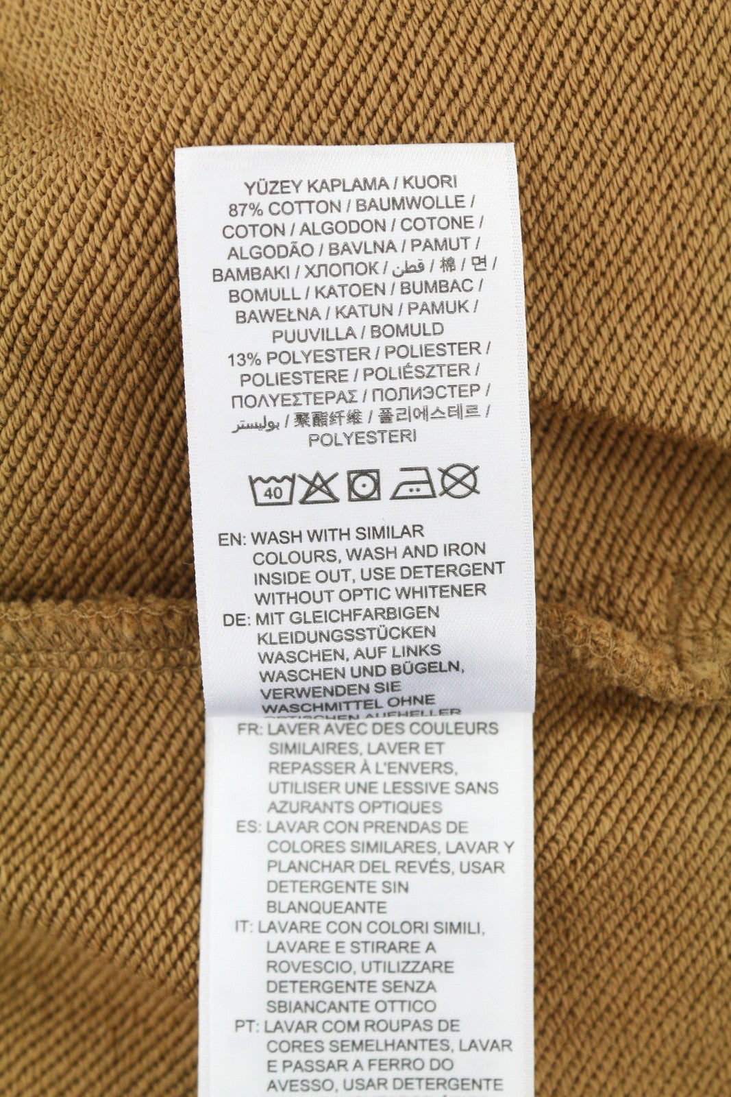 GANT Archive Shield moteriškos kelnės M rudos su raišteliu juosmenyje Jogg sportinės kelnės 