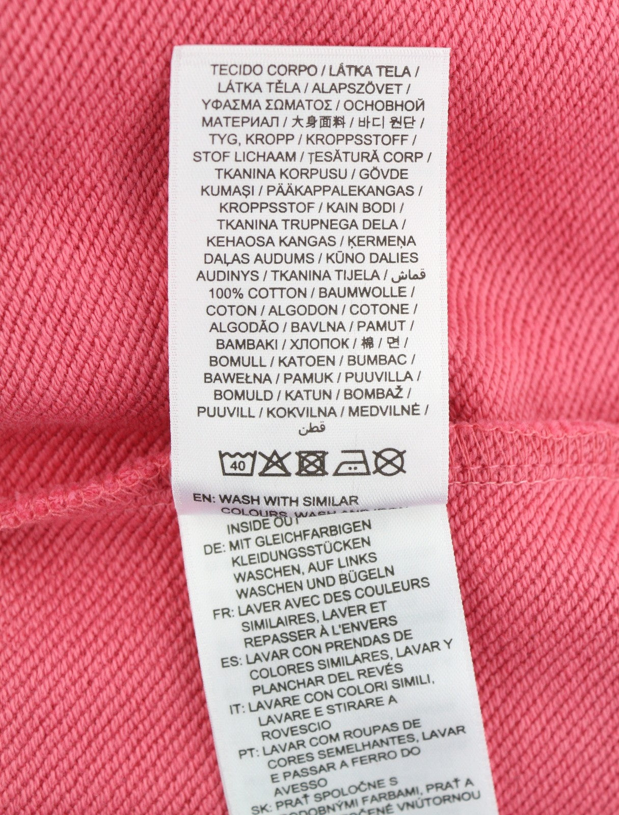 GANT Rel Icon Essential moteriškos kelnės M rožinės su raišteliu juosmens jogg sportinės kelnės 