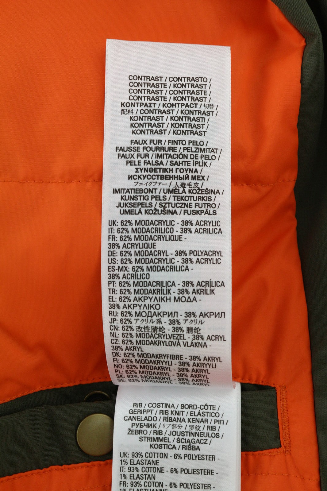 DIESEL V-Colby Men's Jacket S Khaki Parka Hooded Insulated Mid-Lenght RRP395