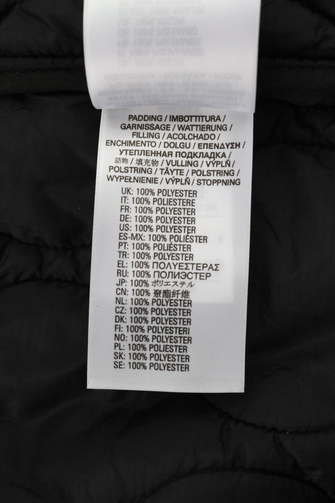 DIESEL W-Miles vyriška striukė S, juoda, paminkštinta parka su paslėptu užtrauktuku, RRP475 