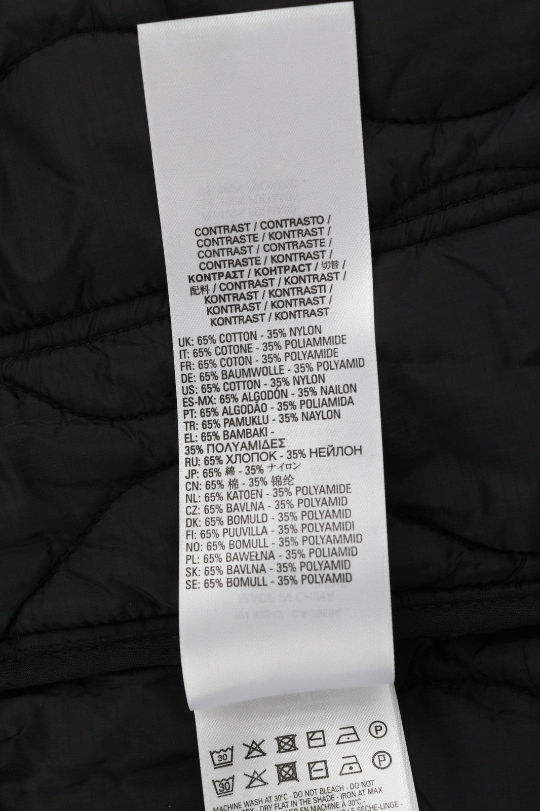 DIESEL W-Miles vyriška striukė S, juoda, paminkštinta parka su paslėptu užtrauktuku, RRP475 