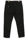 Black Cotton Trousers