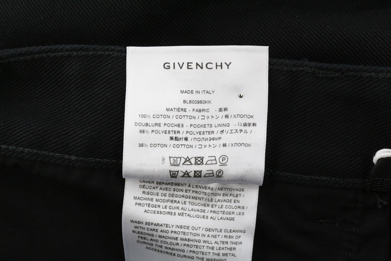 GIVENCHY X Tiffany Men Trousers W41 Black Tapered Leg Zip Front Subtle Pocket