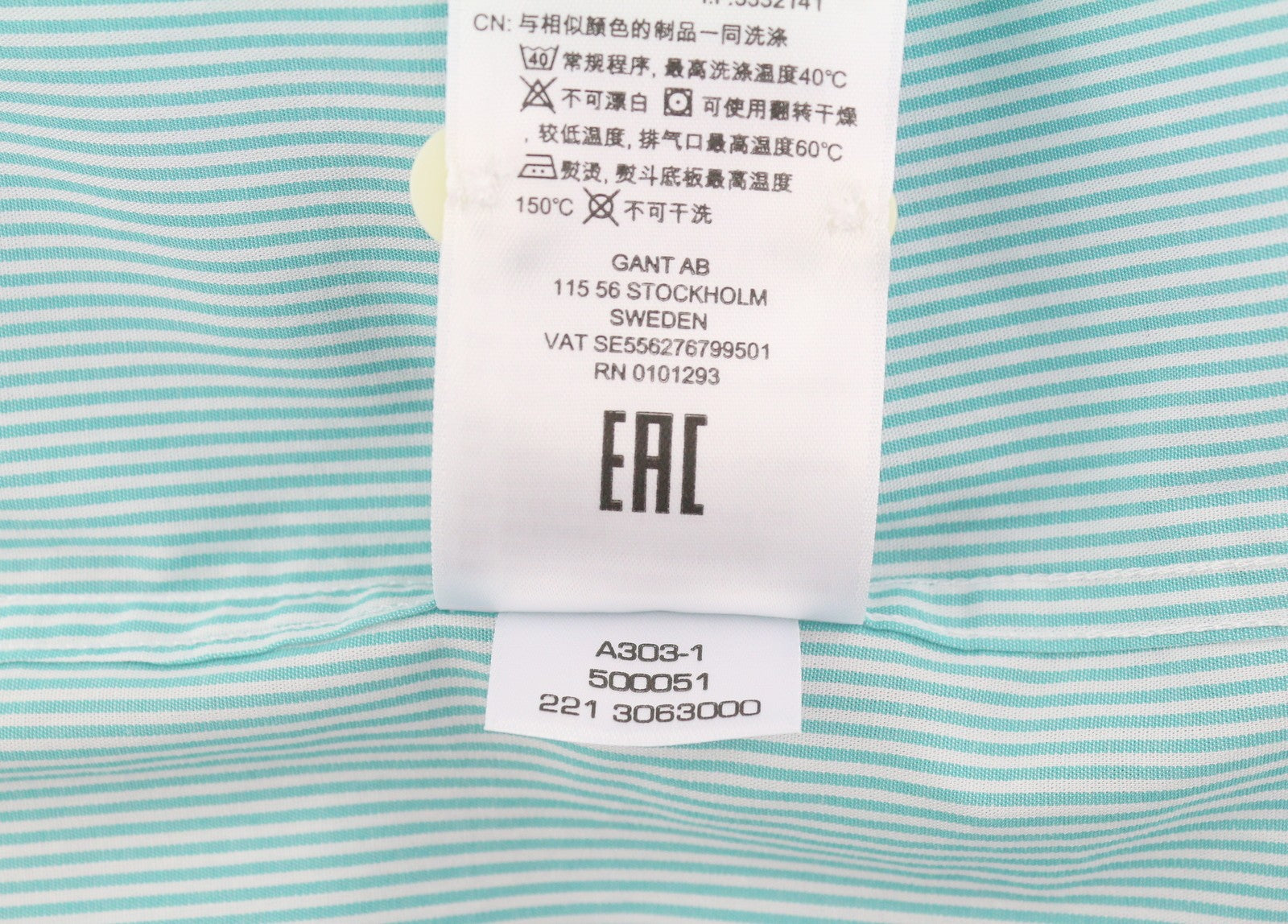 GANT The Broadcloth Stripe Men Shirt L Aqua Green Button-Down Neck Patch Pocket