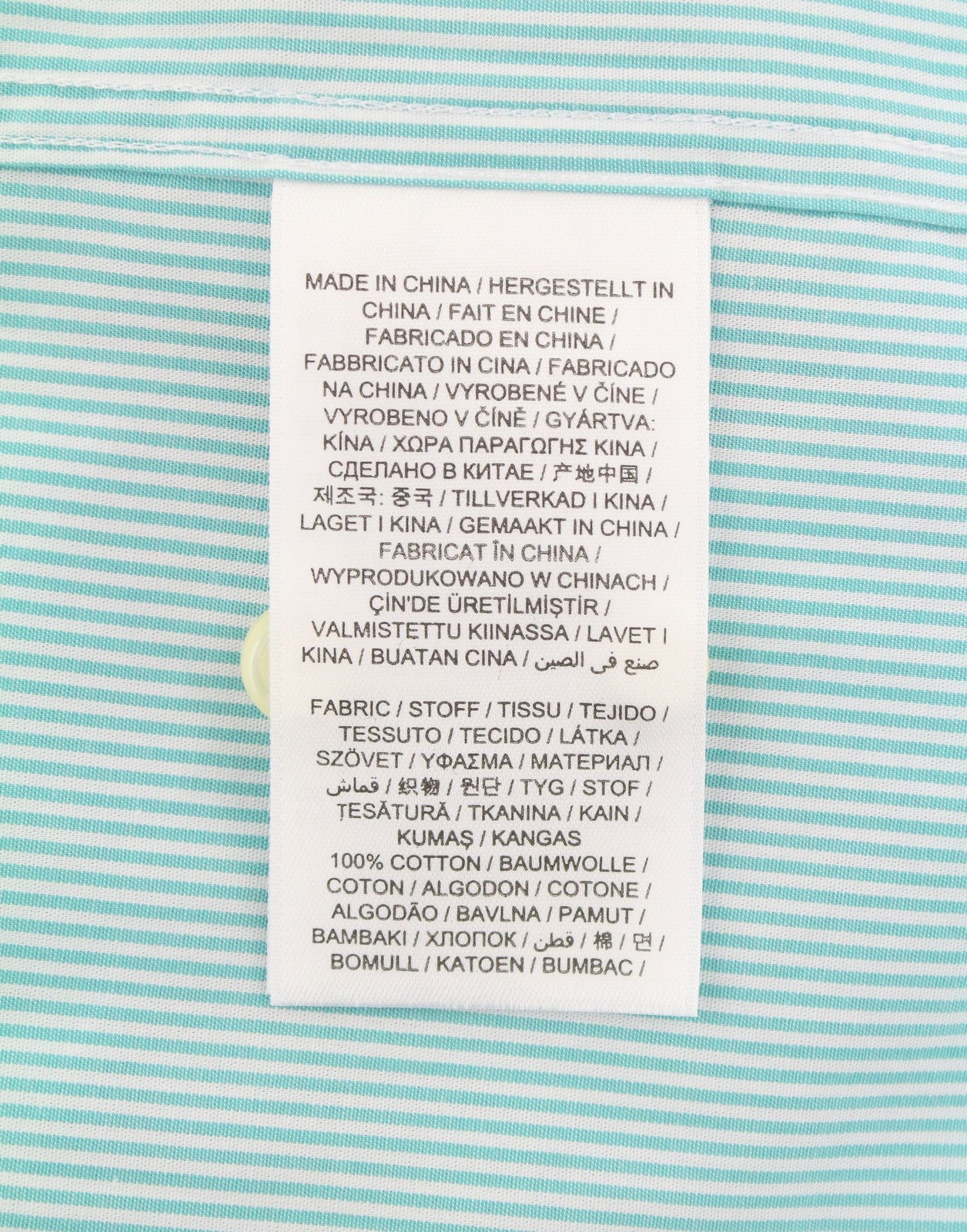 GANT The Broadcloth Stripe Men Shirt L Aqua Green Button-Down Neck Patch Pocket