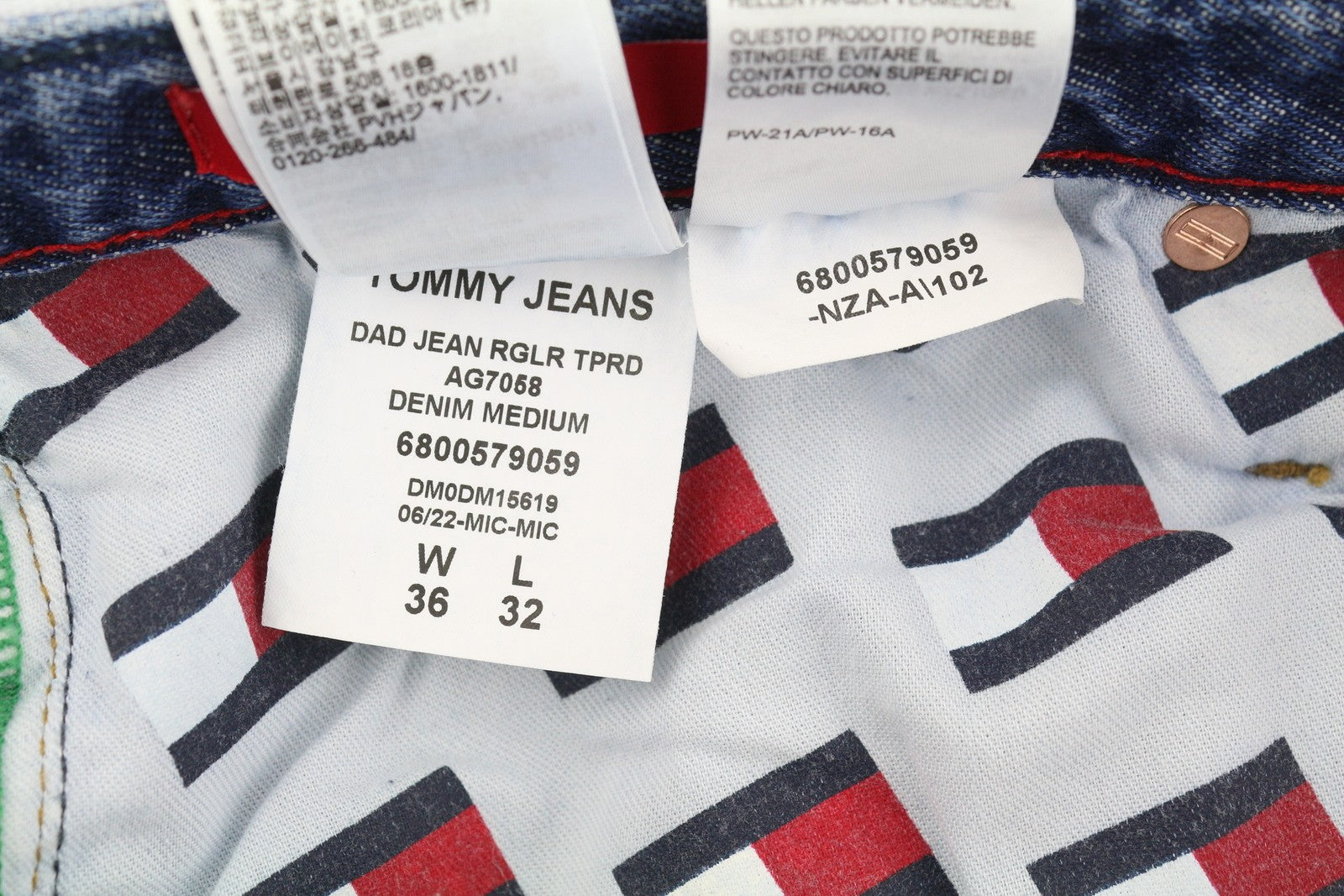 TOMMY HILFIGER Dad Men Jeans W36/L32 Blue Regular Tapered Straight Zip Fly Denim