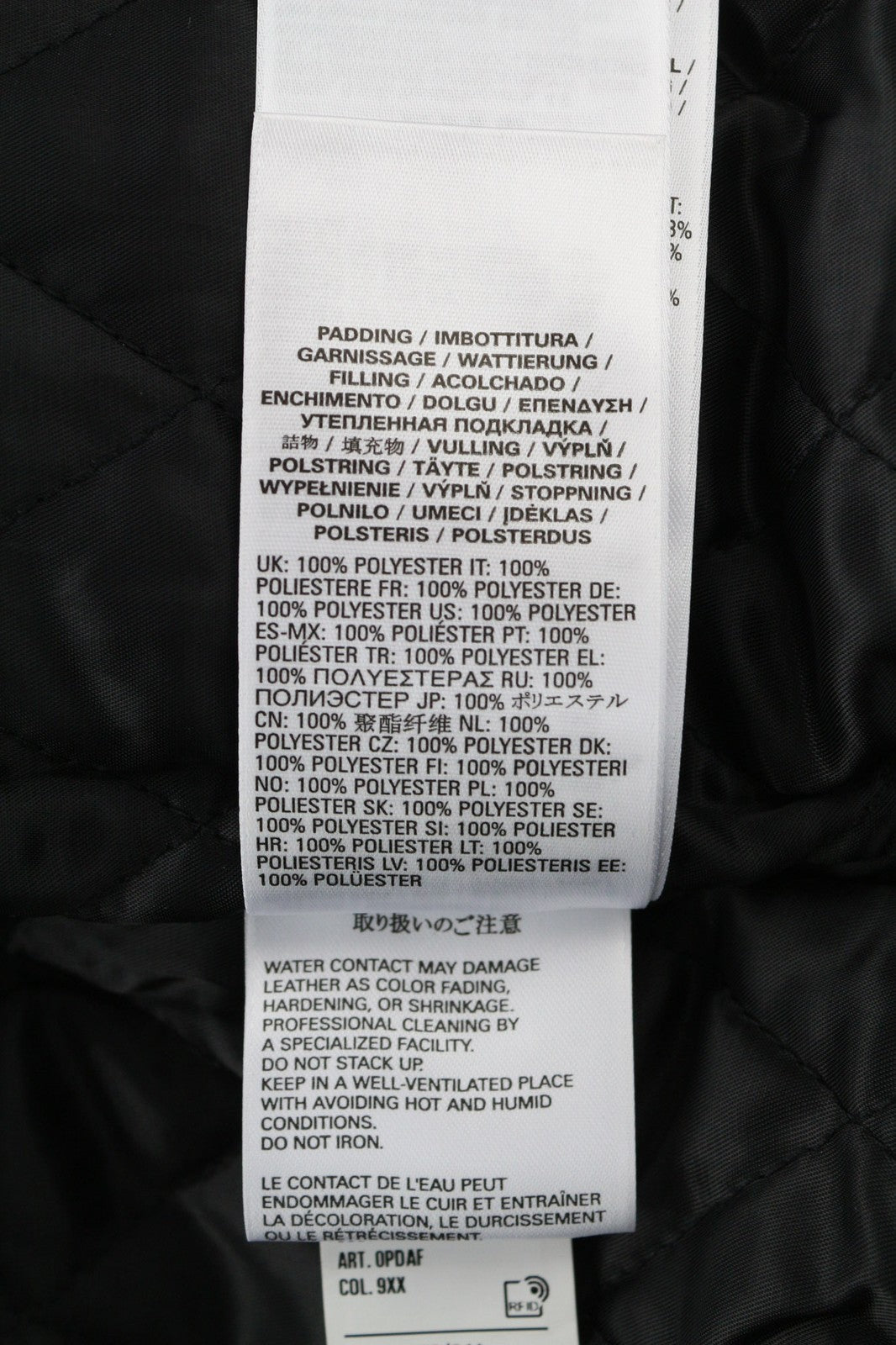 DIESEL G-Feijoa moteriška striukė S, juoda, dengta, izoliuota, polo apykakle, RRP395