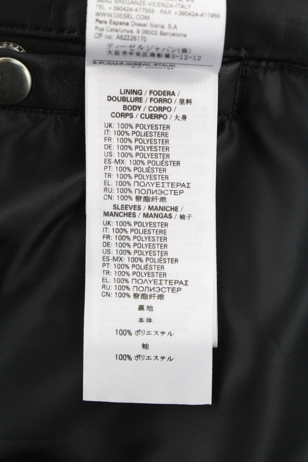 DIESEL R-Pusmir Men Jacket S Black Sheep Leather Lined Asymmetric Zip Detail