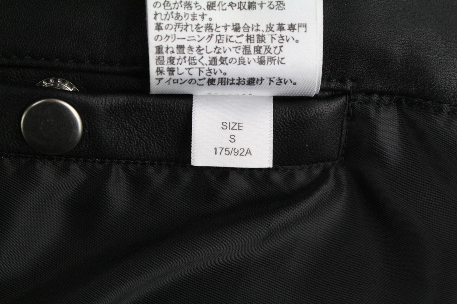 DIESEL R-Pusmir Men Jacket S Black Sheep Leather Lined Asymmetric Zip Detail